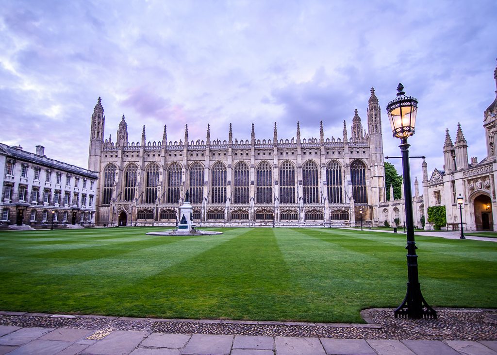 Inside the courtyard of King's College Chapel in Cambridge